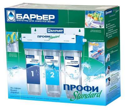 Барьер ПРОФИ Standart: 3 700 руб., купить в Донецке, описание, отзывы