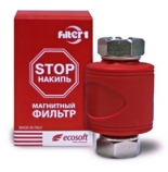 Магнитный фильтр для воды: 974 руб., Донецк, описание, отзывы