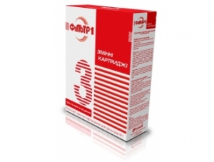 Комплект картриджей Filter1 (хлор): 550 руб., купить в Донецке, описание, отзывы