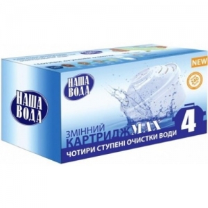 Картридж MAX Наша Вода №4: 220 руб., купить в Донецке, описание, отзывы